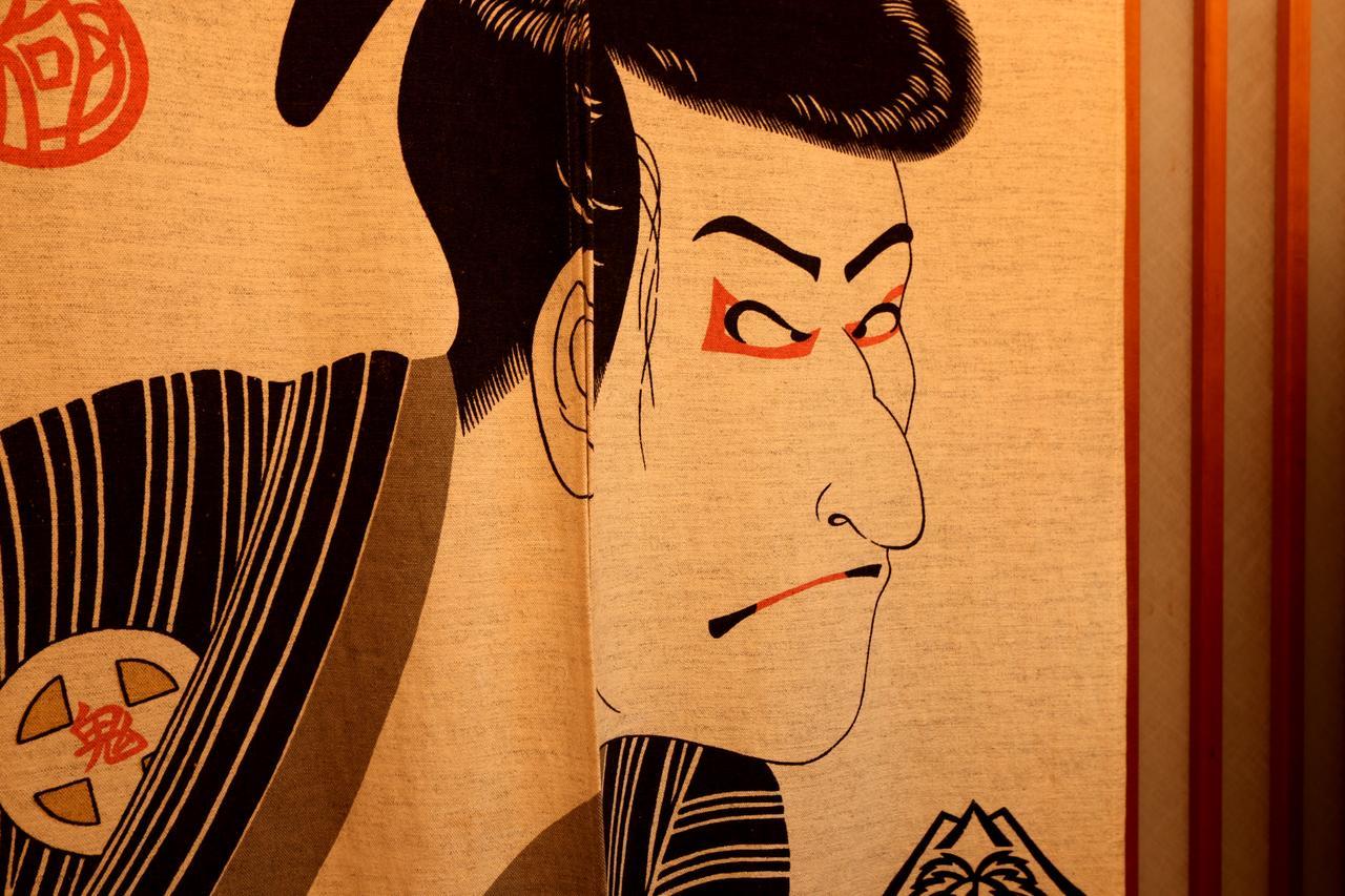 Ryori Ryokan Nagata Τοτόρι Εξωτερικό φωτογραφία